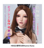 Elsa Babe 157cm L-cup 樱井小雪Sakurai Koyuki（ HC026） Head Full Silicone Life Size Anime Sex Doll