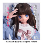 Elsa Babe 157cm L-cup 樱井小雪Sakurai Koyuki（ HC026） Head Full Silicone Life Size Anime Sex Doll