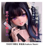 Elsa Babe 157cm L-cup 樱井小雪Sakurai Koyuki（ HC026） Head Full Silicone Life Size Anime Sex Doll