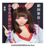 Elsa Babe 157cm L-cup 樱井小雪Sakurai Koyuki（ HC026） Head Full Silicone Life Size Anime Sex Doll