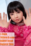 J-cute Doll Full Silicone Love Doll 149cm/4ft9 A-cup with Silicone Head AGD01-001