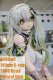 WM Doll146cm/4ft8 C-Cup Doll TPE Material Sex Doll with Mini Silione Head #Y008