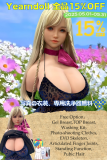 (sale time 2025.5.1-2025.5.31)Yearndoll Promotion page