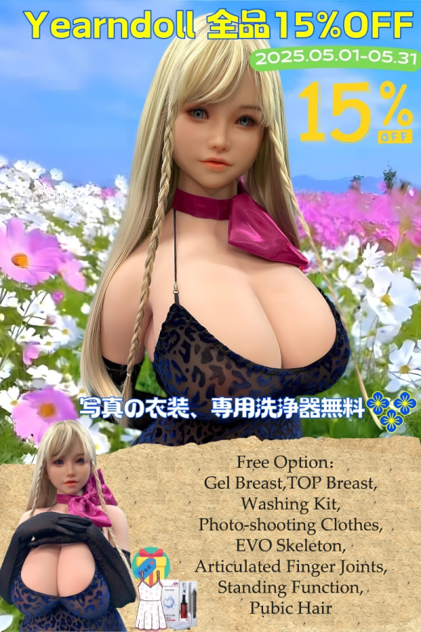 (sale time 2025.5.1-2025.5.31)Yearndoll Promotion page