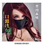 Elsa Babe 125cm S A-cup RAD023 Head Silicone Head+ TPE Body Life Size Anime Sex Doll