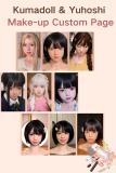 Kumadoll & Yuhoshi Custom Makeup Service Page