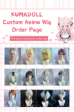 KUMADOLL Custom Anime Wig Order Page