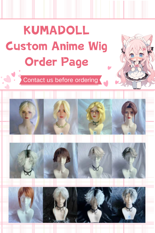 KUMADOLL Custom Anime Wig Order Page