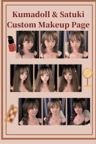 Kumadoll & Satuki Custom Makeup Service Page