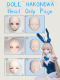 DOLL HAKONIWA Head Only Page