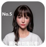 LACE DOLL 168cm D-cup 晚冰(Wanbing) Head Sex Doll Body Material Customizable in Nurse Outfit