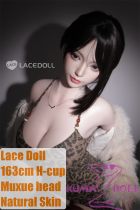 LACE DOLL 163cm H-cup 暮雪(Muxue) Head Sex Doll Body Material Customizable in Leopard Print Dress