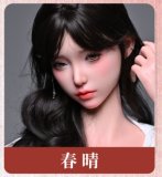 LACE DOLL 163cm H-cup 晚冰(Wanbing) Head Sex Doll Body Material Customizable in Metallic Tube Top