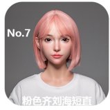 LACE DOLL 163cm H-cup 晚冰(Wanbing) Head Sex Doll Body Material Customizable in Metallic Tube Top