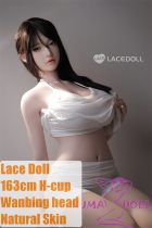 LACE DOLL 163cm H-cup 晚冰(Wanbing) Head Sex Doll Body Material Customizable  in White Lingerie
