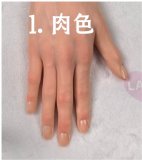 LACE DOLL 168cm D-cup 晚冰(Wanbing) Head Sex Doll Body Material Customizable in Nurse Outfit