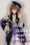 Guavadoll 160cm C-cup DM08 Head Ful PVC Doll 1:1 Life Size BJD Sex Doll Brown Hair