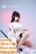 LACE DOLL 170cm E-cup 暮雪(Muxue) Head Sex Doll Body Material Customizable with Katana – Warrior-Inspired Beauty