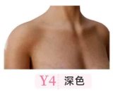 YUEdoll 140cm E-cup A3 Head Silicone Sex Doll AIO Seamless Body Selectable Brown School Uniform