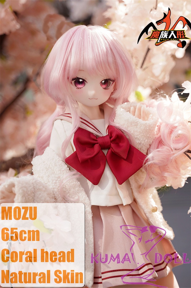 [Discontinued] MOZU DOLL 65cm Coral Soft Vinyl head with Light Weight Silicone Body Easy to Store and Use