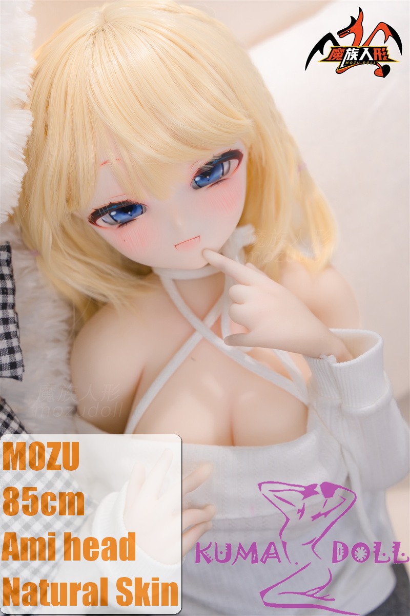 MOZU DOLL 85cm Ami Soft Vinyl Head with Light Weight TPE Body with Blue Eyes