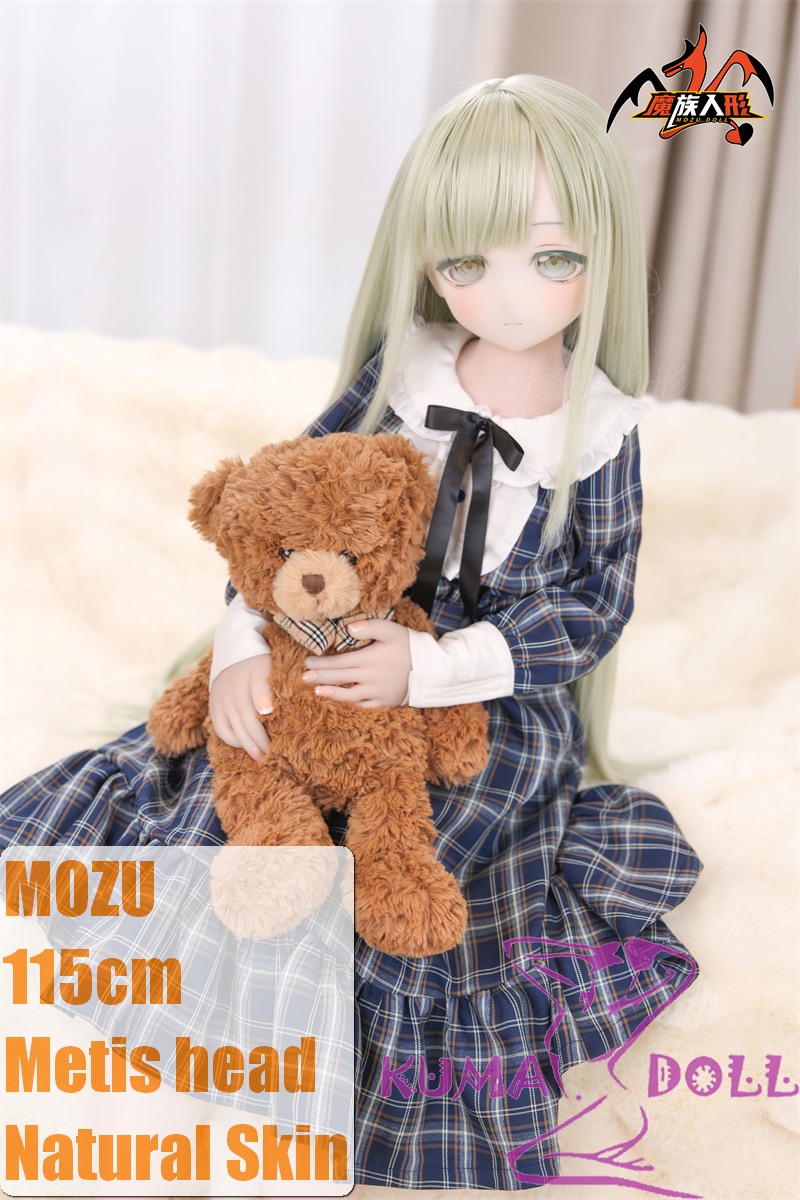 MOZU DOLL 115cm Soft Vinyl Metis Head with Light Weight TPE Body Wakaba Mutsumi Cosplay Doll from Avec Mujica