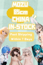 MOZU DOLL 85cm China In Stock Sex Doll Vinyl Head Body Material Selectable 【shipped from China within seven days】