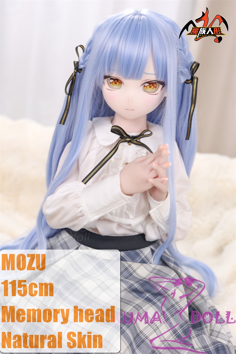 MOZU DOLL 115cm Soft Vinyl Memory Head with Light Weight TPE Body Easy to Store and Use Togawa Sakiko Cosplay Doll from Avec Mujica