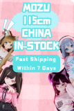 MOZU DOLL 115cm Anime Sex Doll China In Stock Sex Doll Vinyl Head Silicone Body【shipped from China within seven days】