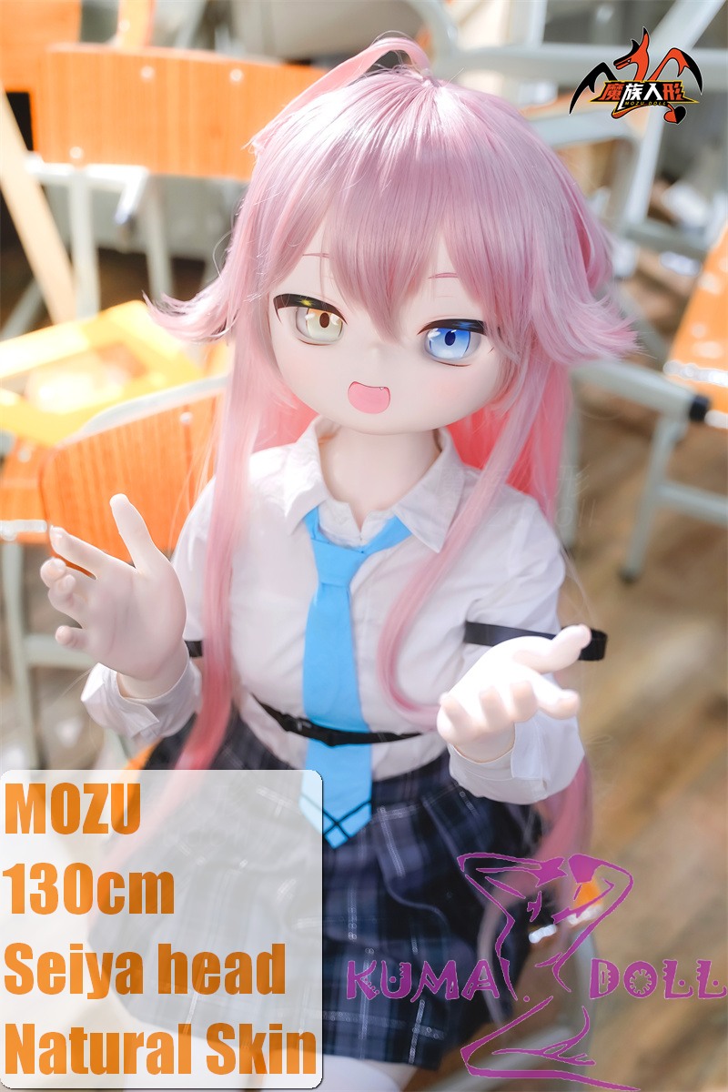 MOZU DOLL 130cm Seiya Soft Vinyl Head and A Free Oral Function Head with Light Weight TPE Body CosplayTakanashi Hoshino from Blue Archive