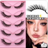 Kumadoll Daily Care Kit Page