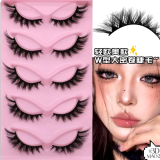 Kumadoll Daily Care Kit Page