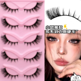 Kumadoll Daily Care Kit Page