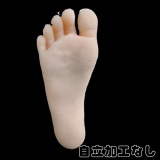 MLW Doll Sex Doll 150cm B-cup Haruki head Head material selectable Height selectable