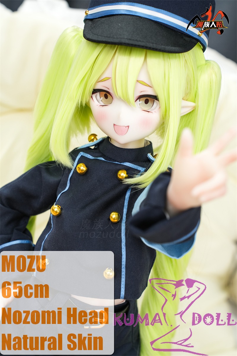 [Discontinued] MOZU DOLL 65cm Nozomi Soft Vinly Head with Light Weight Silicone Body Cosplay Doll Cosplay Tachibana Nozomi from Blue Archive