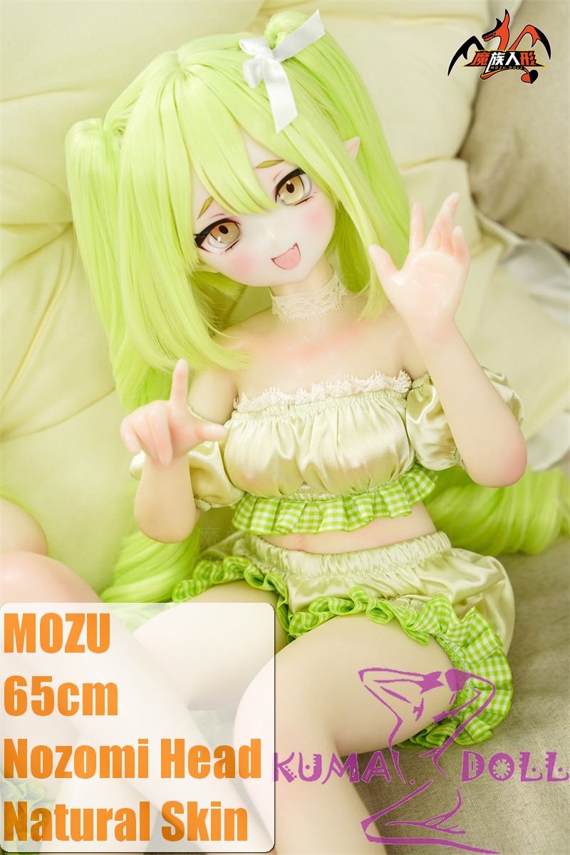 [Discontinued] MOZU DOLL 65cm Nozomi Soft Vinly Head with Light Weight Silicone Body Cosplay Doll Cosplay Tachibana Nozomi from Blue Archive -2