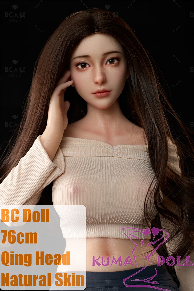 BC Doll 76cm Qing Head Full Silicone Love Doll Easy to Use Easy to Hide
