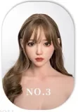 SHEDOLL Loli Silicone head Sale Page(Head Only)