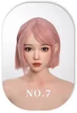 SHEDOLL Loli Silicone head Sale Page(Head Only)