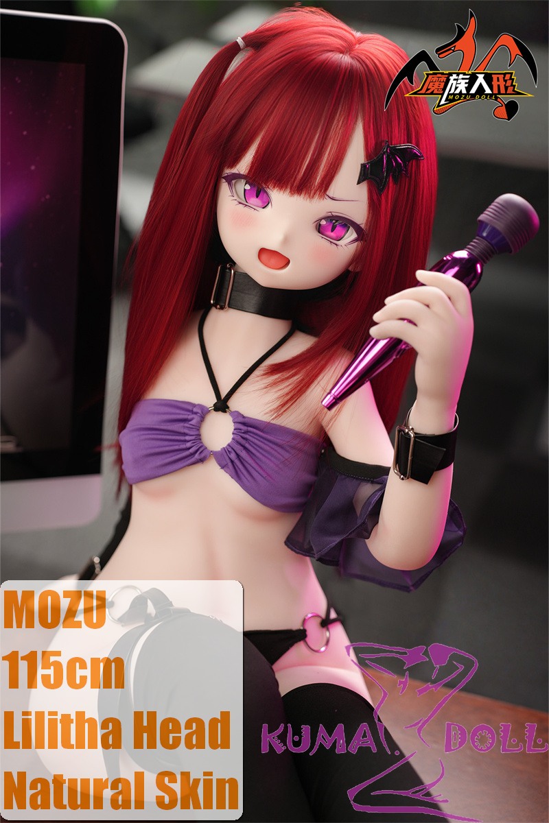 [Discontinued] MOZU DOLL 115cm Lilitha Head Rarity Tier UR Silicone Head with Light Weight TPE Body