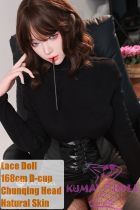 LACE DOLL 168cm D Cup Chunqing Head  Silicone Office Lady Love Doll in Black Leather Skirt and Fishnet Stockings