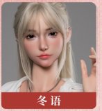LACE DOLL 168cm D Cup Xiamo Head Silicone Sex Doll in Black Shirt