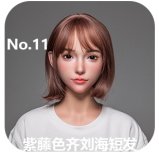 LACE DOLL 168cm D Cup Xiamo Head Silicone Sex Doll in Black Shirt