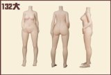 Croissant Doll Anime Sex Doll Customization Page – Specify Your Character Design