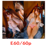 Mini doll sexable 60cm/2ft big breast silicone Spider Spirit head Blonde Hair Inspired by Black Myth: Wukong