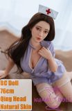 BC Doll 76cm Qing Head full silicone love doll in nurse outfit