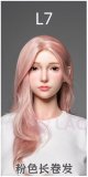 LACE DOLL 168cm D-Cup Wanbing Head Silicone Sex Doll from Tomie Manga