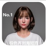 LACE DOLL 167cm D-Cup Lishuang Head Silicone Sex Doll in Crop top