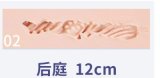 LACE DOLL 167cm D-Cup Lishuang Head Silicone Sex Doll in Crop top