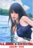 Doll Senior Misaki Head 165cm B-cup Full Silicone Sex Doll in Sexy Devil Outfit